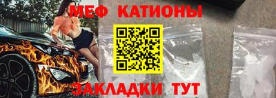 СК Кимры