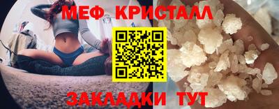 гашишное масло Кингисепп