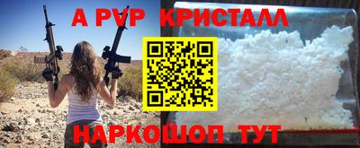 гашишное масло Кингисепп