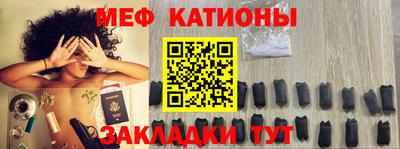 СК Кимры