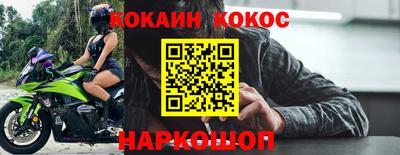 гашишное масло Кингисепп