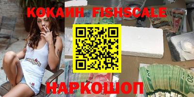 таблы Кинель