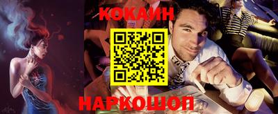 СК Кимры