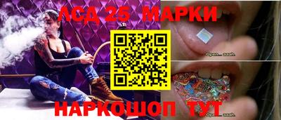 СК Кимры