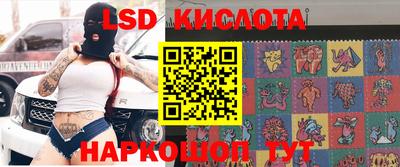 гашишное масло Кингисепп