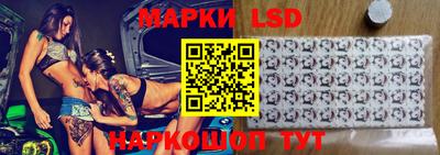 таблы Кинель