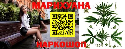 таблы Кинель