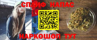 таблы Кинель