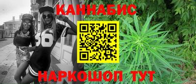 СК Кимры