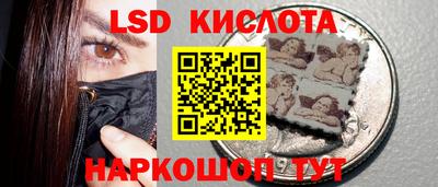 СК Кимры