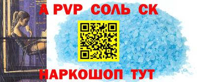 СК Кимры