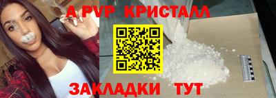 СК Кимры