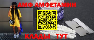 СК Кимры