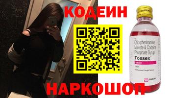 СК Кимры