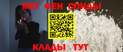 гашишное масло Кингисепп