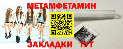 СК Кимры