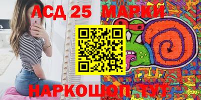 гашишное масло Кингисепп