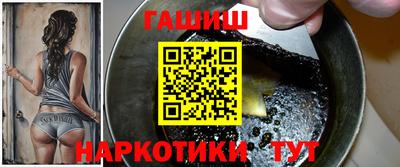 СК Кимры