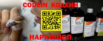 СК Кимры