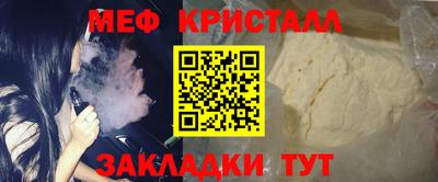 гашишное масло Кингисепп