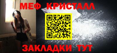 СК Кимры