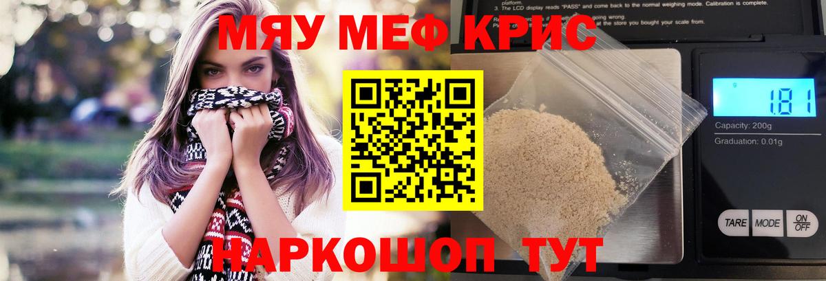 Марихуана Королёв
